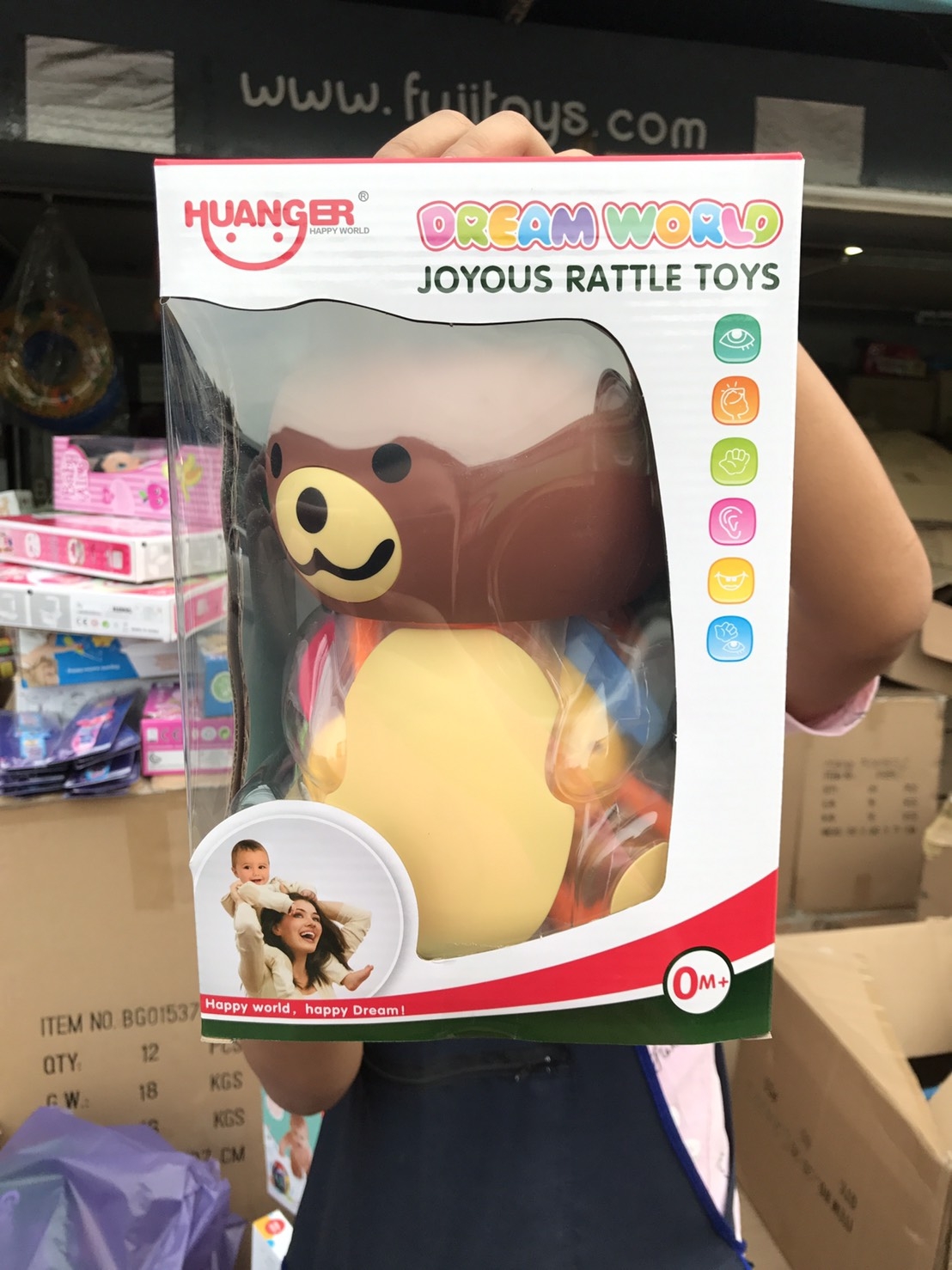 777-38 ของเล่นเด็กเขย่ามือยางกัด 8 ชิ้น กระปุกหมี ปลีกชิ้นละ