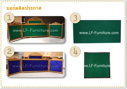 รับสั่งทำงานนอกแบบ