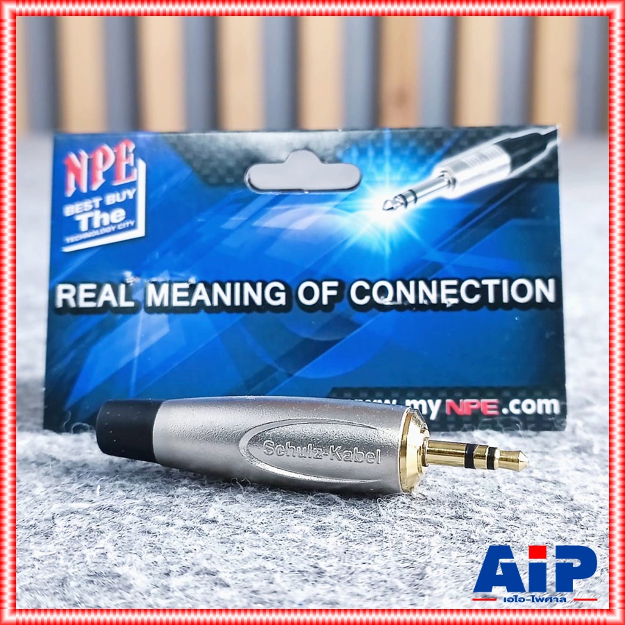 ลดล้างสต็อค NPE E-168DT ปลั๊ก Plug 3.5mm TR-ST แกนทอง ปลั๊กไมค์ Plug ปลั๊ก TRS E168DT E 168 DT E168 DT เอไอ-ไพศาล