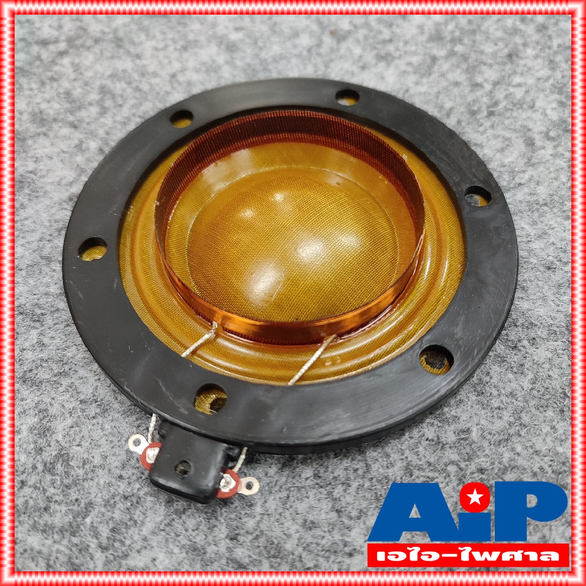 วอยซ์ฮอร์น accord 200W 200วัตต์ ว้อยลำโพงฮอร์น แอคคอร์ท VOICE COIL HORN อะไหล่ ยูนิตฮอร์น วอยซ์ ฮอร์น เอไอ-ไพศาล