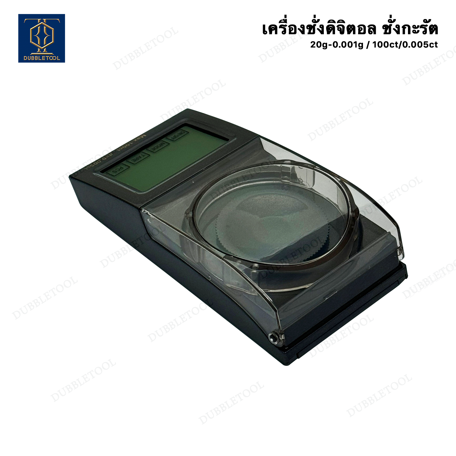 เครื่องชั่งดิจิตอล ชั่งกะรัต 20g/0.001g เครื่องชั่งเพชร 100ct/0.005ct เครื่องชั่งพกพาแบบดิจิติล เครื่องชั่งดิจิตอลหน้าจอสัมผัส Professional Digital jewellery scale