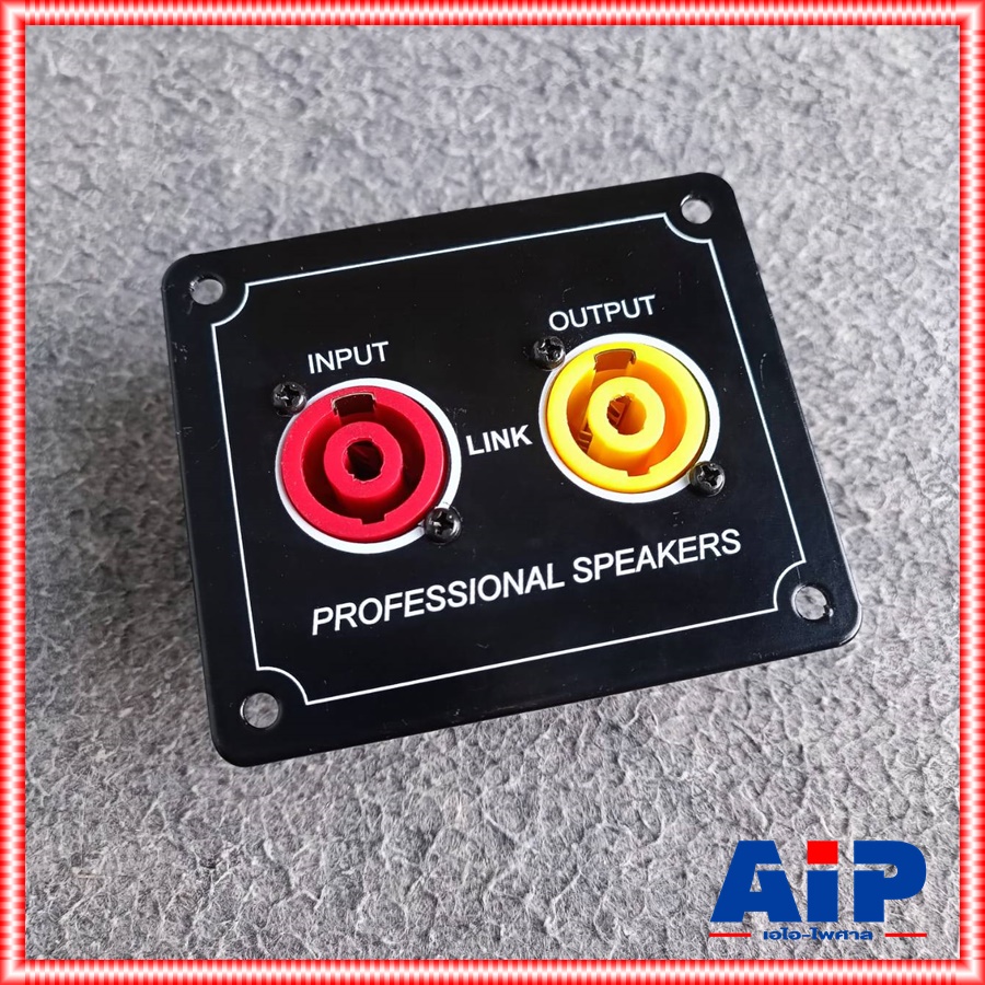 1อัน ทรงนอน แดง+เหลือง เพลทเหล็ก2speakon 8 x9.5cm. เพลทเหล็ก2รู แท็ปลำโพง แท็ปลำโพงเหล็ก2สเปคคอน เพลทเหล็กSPEAKONx2 แผ่นเพลท เหล็ก เหลี่ยมเล็ก สีดำหลังตู้ลำโพงพร้อมสเปคคอนคู่ 8 x 9.5 cm. PROFESSIONAL เอไอ-ไพศาล