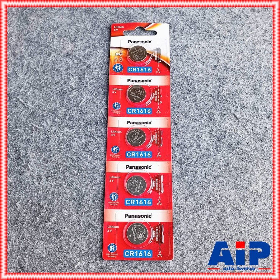 แพ็ค5ก้อน PANASONIC CR1616 ถ่าน ถ่านกระดุม CR 1616 CR-1616 ถ่านกลม ถ่านกระดุม3V เอไอ-ไพศาล +++