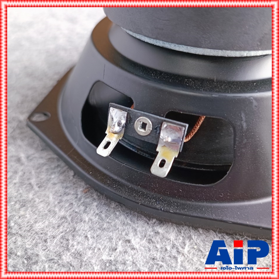 2ดอก ลดล้างสต็อค NPE SP-55 ลำโพง 5นิ้ว ดอกลำโพงขนาด ดอก ประกอบ ตู้ลำโพง SP55 SP 55 เอไอ-ไพศาล