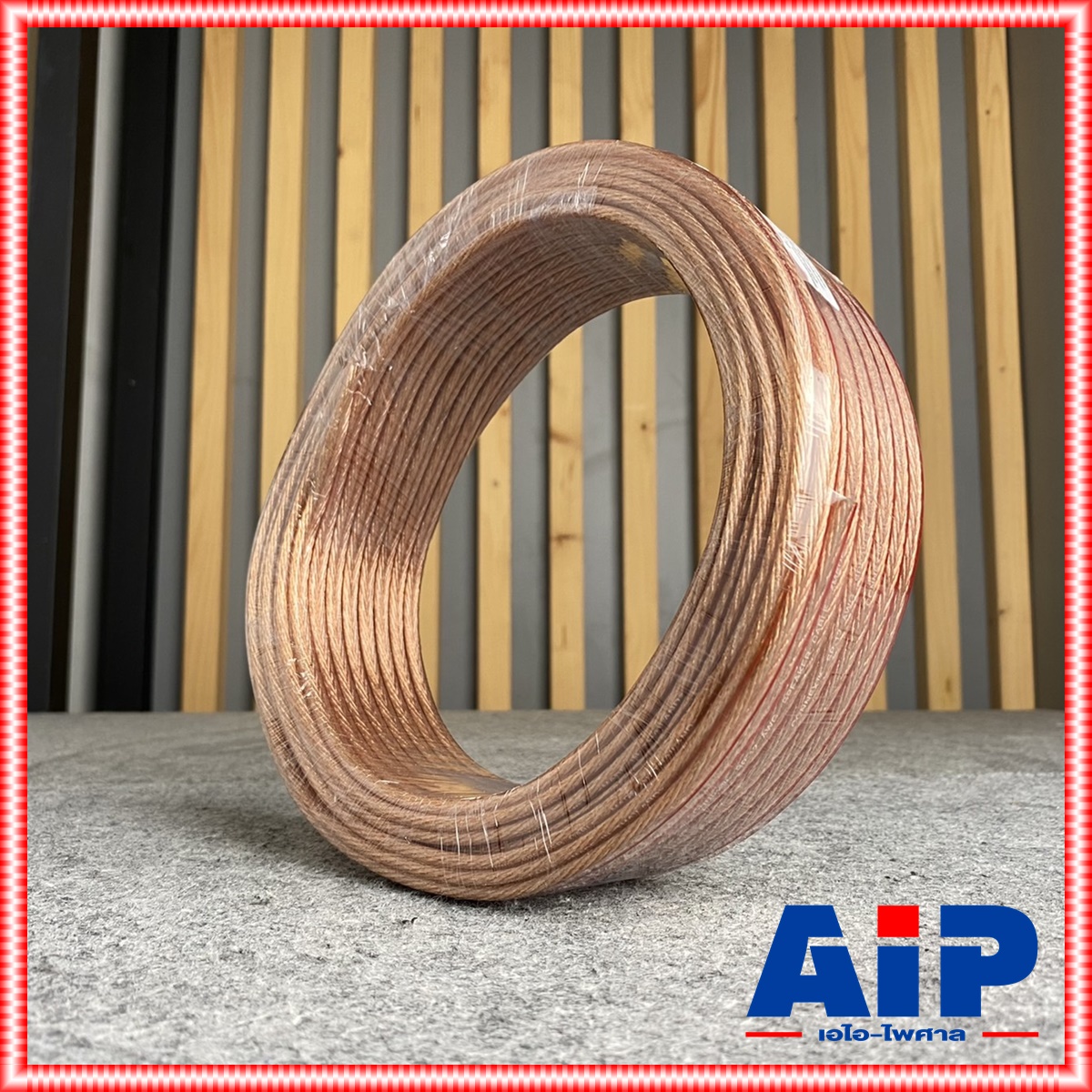 ขด30เมตร CONNEX SP-12AWG สายลำโพง สายลำโพงใส SP12AWG ขนาดเทียบ2x2.5mm. Speaker Cable SP 12AWG เอไอ-ไพศาล