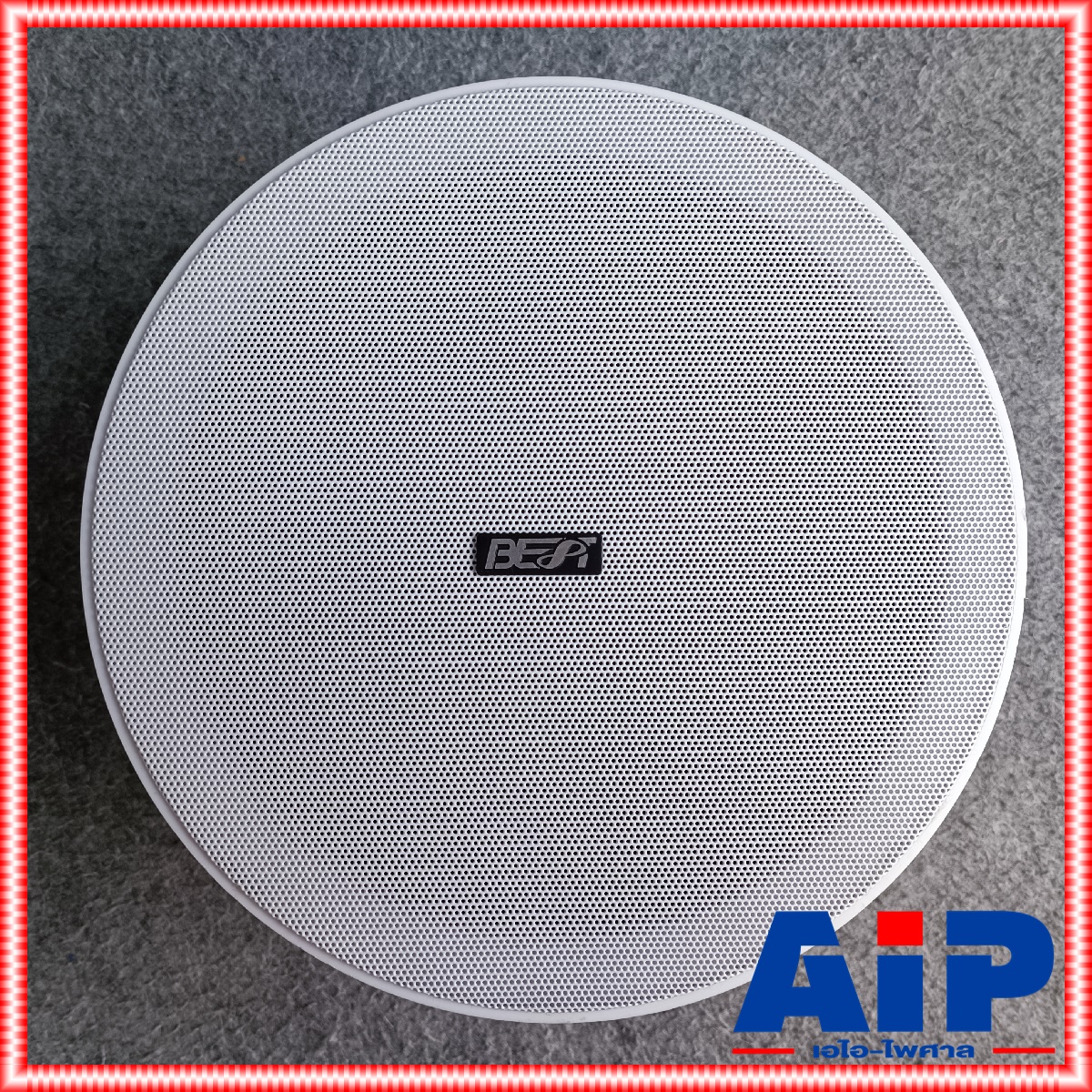 1ใบ BEST CL-3 ลำโพงฝั่งฝ้า 8นิ้ว ลำโพงติดเพดาน รองรับกำลังขับ 50W RMS CL 3 CL3 ลำโพงเพดาน รุ่นใหม่มาแทน CL2 CL 2 CL-2 เอไอ-ไพศาล
