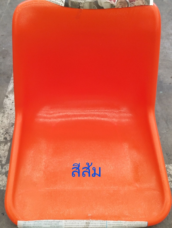 เก้าอี้โพลีแถว, เก้าอี้พักคอย, เก้าอี้นั่งรอ, เก้าอี้แถวเปลือกโพลี 4 ที่นั่ง ยี่ห้อ elegant รุ่น (WCP4-B) MO-175