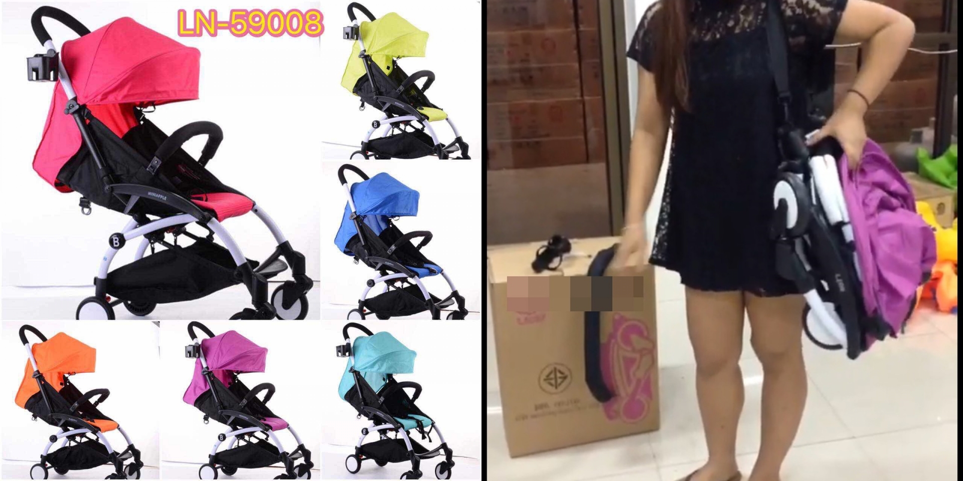 LN59008 ของใช้เด็กรถเข็นพกพา อุปกรณ์สำหรับเด็กรถเข็นเด็ก คันละ