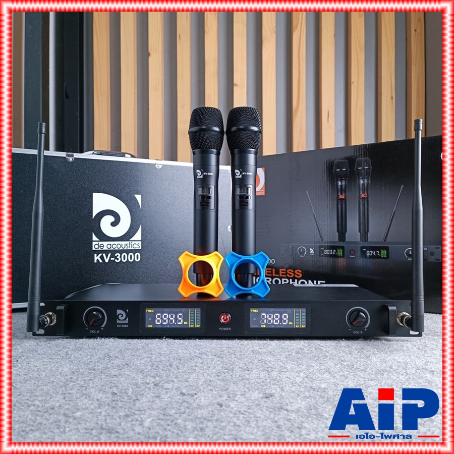 ความถี่ใหม่ กสทช DE ACOUSTIC KV-3000 ไมค์ลอยคู่ ไมค์ลอย ไมค์ลอยแบบถือ ไมค์ไร้สาย KV 3000 KV3000 ไมโครโฟน ไมค์ลอยถือคู่ เอไอ-ไพศาล
