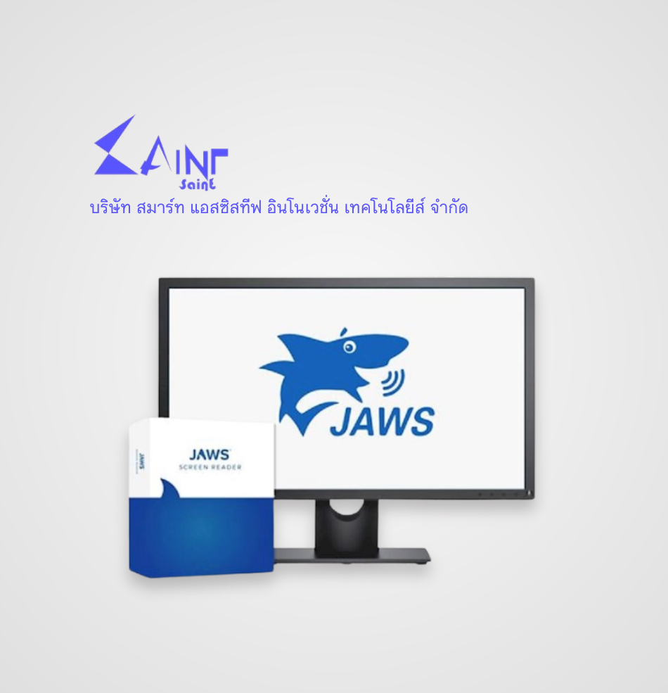 ซอฟต์แวร์อ่านหน้าจอ JAWS, Job Access With Speech