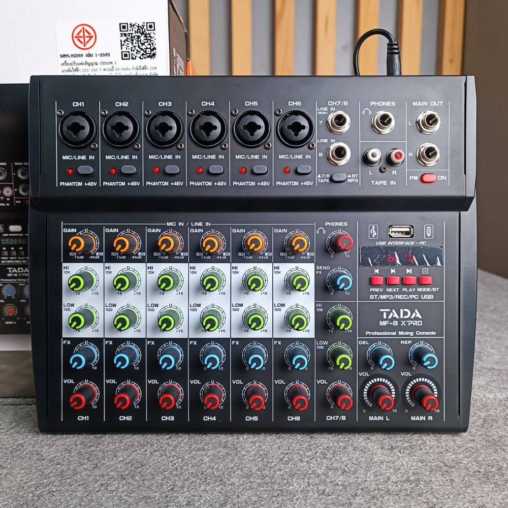 TADA MF-8 MIXER มิกเซอร์ TADA MF 8 MF8 มิกเซอร์ TA DA รองรับ BLUETOOTH มิกเซอร์บลูทูธ 8 input มิกซ์ บลูทูธ มิกเซอร์ Bluetooth mixer เครื่องเสียง มิกเซอร์จิ๋ว มิกเซอร์เอฟเฟค เอไอ-ไพศาล