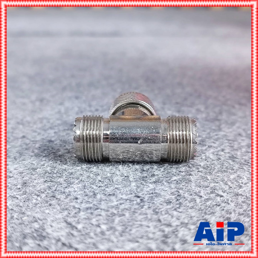 1อัน ปลั๊กเครื่องส่ง ท้าย แจ็คเครื่องส่งสองทาง ขั้วต่อ3ทาง ปลั๊กเครื่องส่งตัวผู้ ออก แจ็คเครื่องส่งตัวเมีย2ทาง Connector เอไอ-ไพศาล