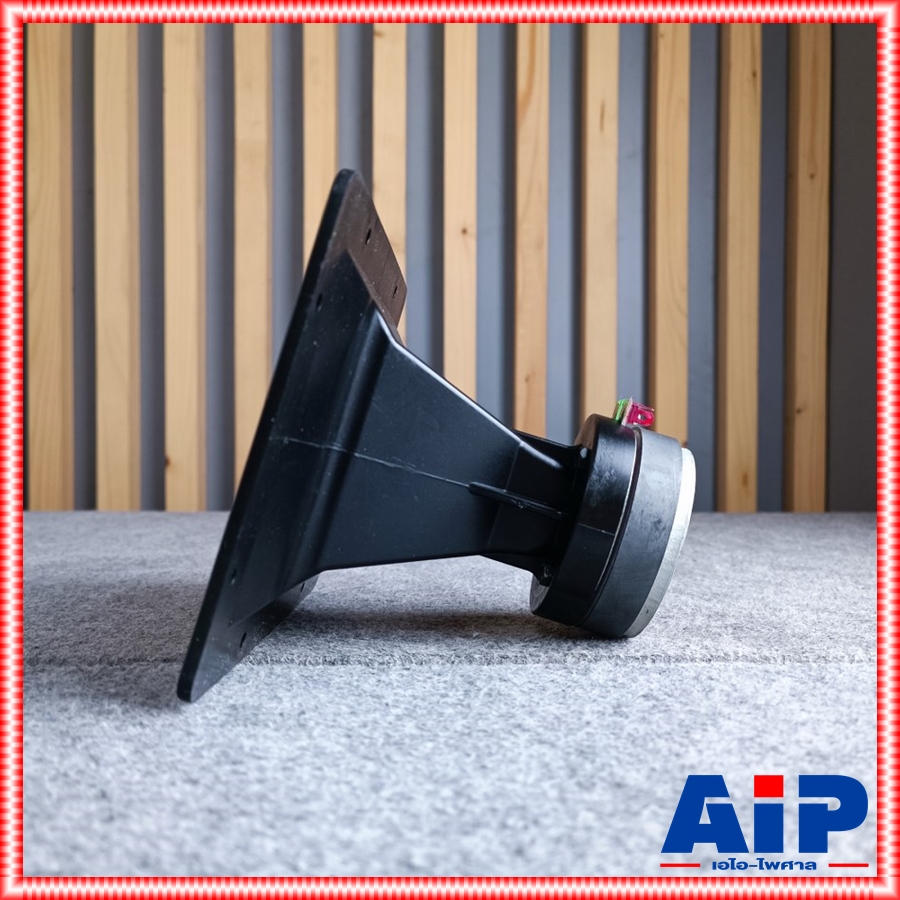 NANOVA NV-681 ลำโพงแหลม ลำโพงเสียงแหลมพร้อมปากฮอร์น นาโนวา รุ่นใหม่ NGV 681 เสียงแหลม 30วัตต์ เอไอ-ไพศาล