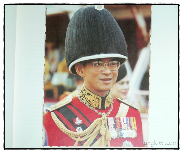 ร่มเกล้าชาวไทย 023924 (1)