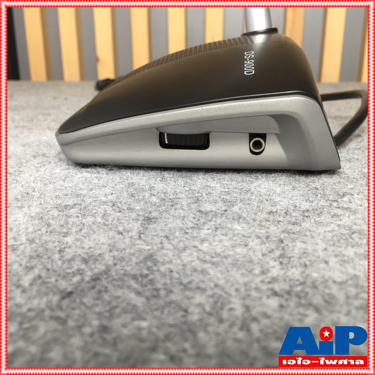 ลดล้างสต็อค รุ่นเก่า (ไม่สามารถใช่รุ่มกับรุ่น DS900DN) ได้ NTS DS-900D ไมค์ผู้ร่วมดิจิตอล ไมโครโฟน ไมค์ผู้ร่วม ไมค์ประชุม DS900D ไมโครโฟนดิจิตอล ชุดไมค์ผู้ร่วมดิจิตอล DS 900D