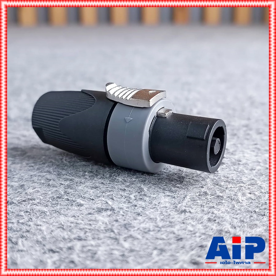 1ตัว NPE E-122B speakon สีดำ สเปคคอน ตัวผู้ แจ็คสเปคคอน E 122 A สเปคคอนตัวผู้ สเปคคอนตู้ลำโพง E122 เอไอ-ไพศาล