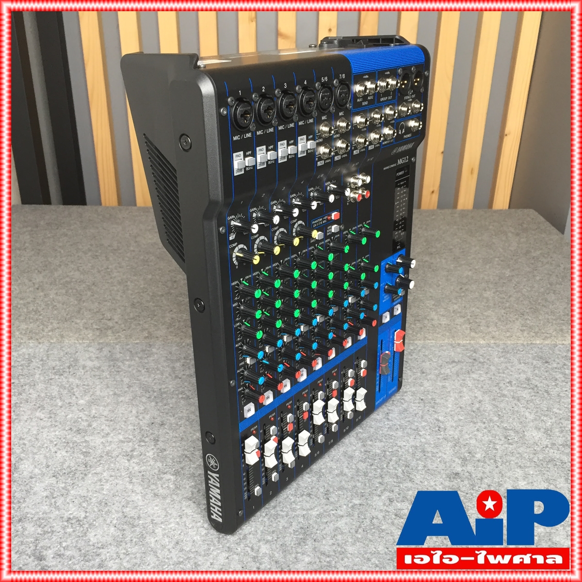 YAMAHA MG12 MIXER สินค้าของแท้มีใบรับประกัน Analog Mixer 12 Input เครื่องผสมสัญญาณเสียง มิกเซอร์อนาล็อก 12 ชาแนล เอไอ-ไพศาล +++