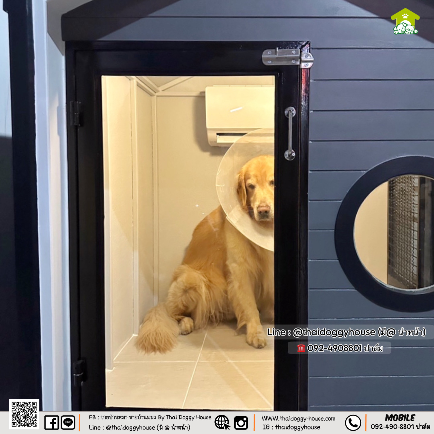 บ้านหมา บ้านแมว "𝐍𝐎𝐑𝐃𝐈𝐂 𝐒𝐓𝐘𝐋𝐄 𝐁𝐘 𝐓𝐇𝐀𝐈 𝐃𝐎𝐆𝐆𝐘 𝐇𝐎𝐔SE