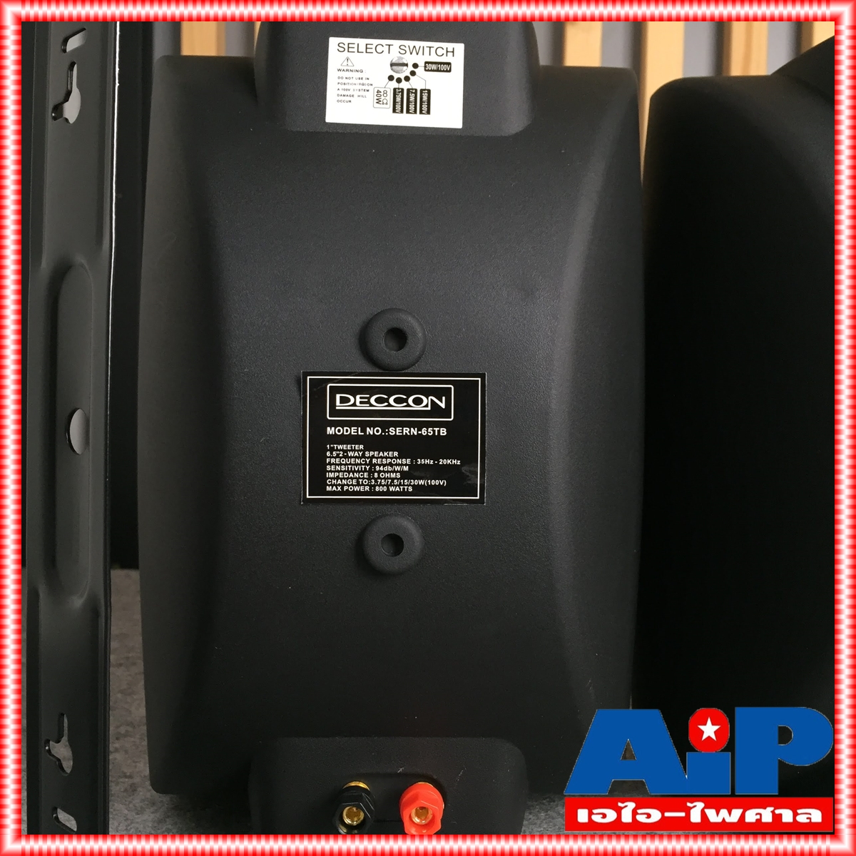 1 คู่ สีดำ DECCON sern-65TB มี LINE ตู้ลำโพง แขวน 6นิ้ว sern65 TB sern 65 ตู้ ลำโพง ติดผนัง เอไอ-ไพศาล