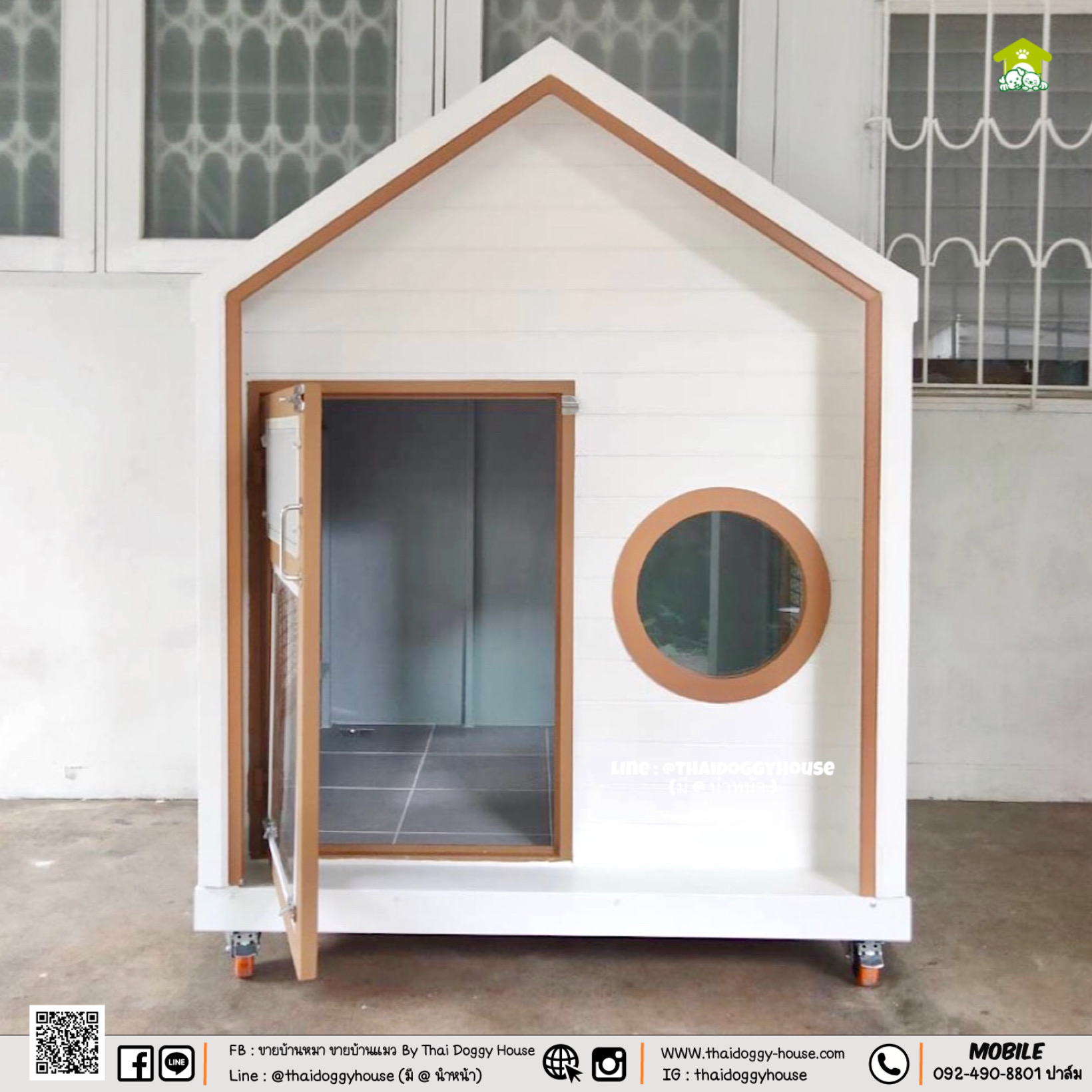 🏠 " 𝗠𝗜𝗡𝗜𝗠𝗔𝗟 𝗦𝗧𝗬𝗟𝗘 " บ้านหมา บ้านแมว ที่เน้นความเรียบง่าย สบายตา พร้อมกับโทนสีที่ลงตัว ไว้มุมไหนของบ้านก็สวยงาม 🐈🦮