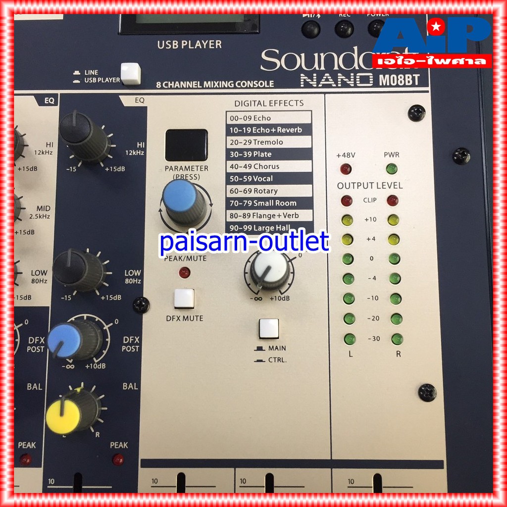 SOUNDCRAFT NANO M08BT MIXER มิกเซอร์อนาล็อก รองรับบลูทูธ และ USB นาโน M-08BT M 08BT เอไอไพศาล +++