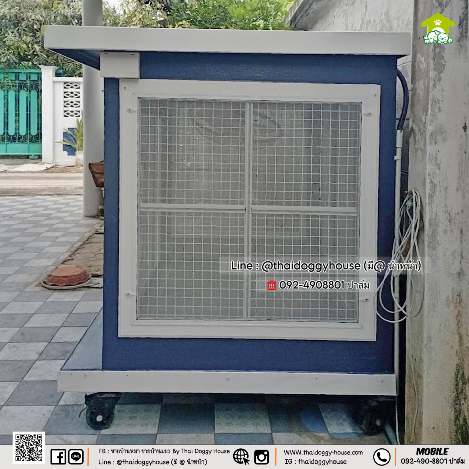 บ้านหมา บ้านแมว " 𝐁𝐎𝐗 𝐒𝐓𝐘𝐋𝐄 𝐁𝐘 𝐓𝐇𝐀𝐈 𝐃𝐎𝐆𝐆𝐘 𝐇𝐎𝐔𝐒𝐄 "