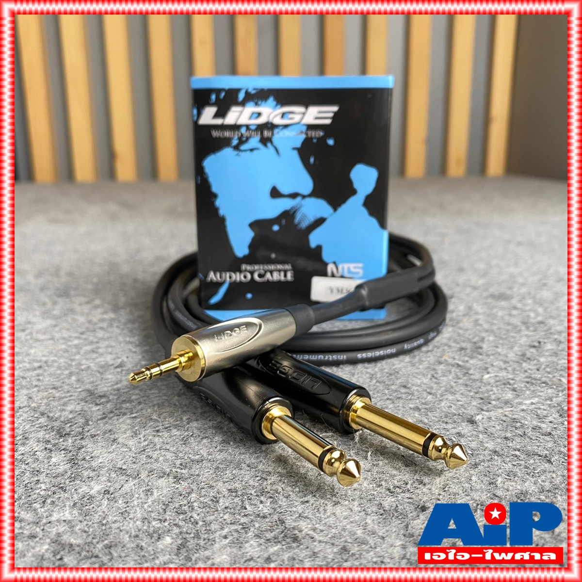 1.5เมตร LIDGE YM-3615 สาย TR-ST ออกPHONE x2 เหล็กชุบทอง สายสัญญาณTR-STออกMICx2 YM3615 YM 3615 สายสัญญาณสำเร็จรูป เอไอ-ไพศาล