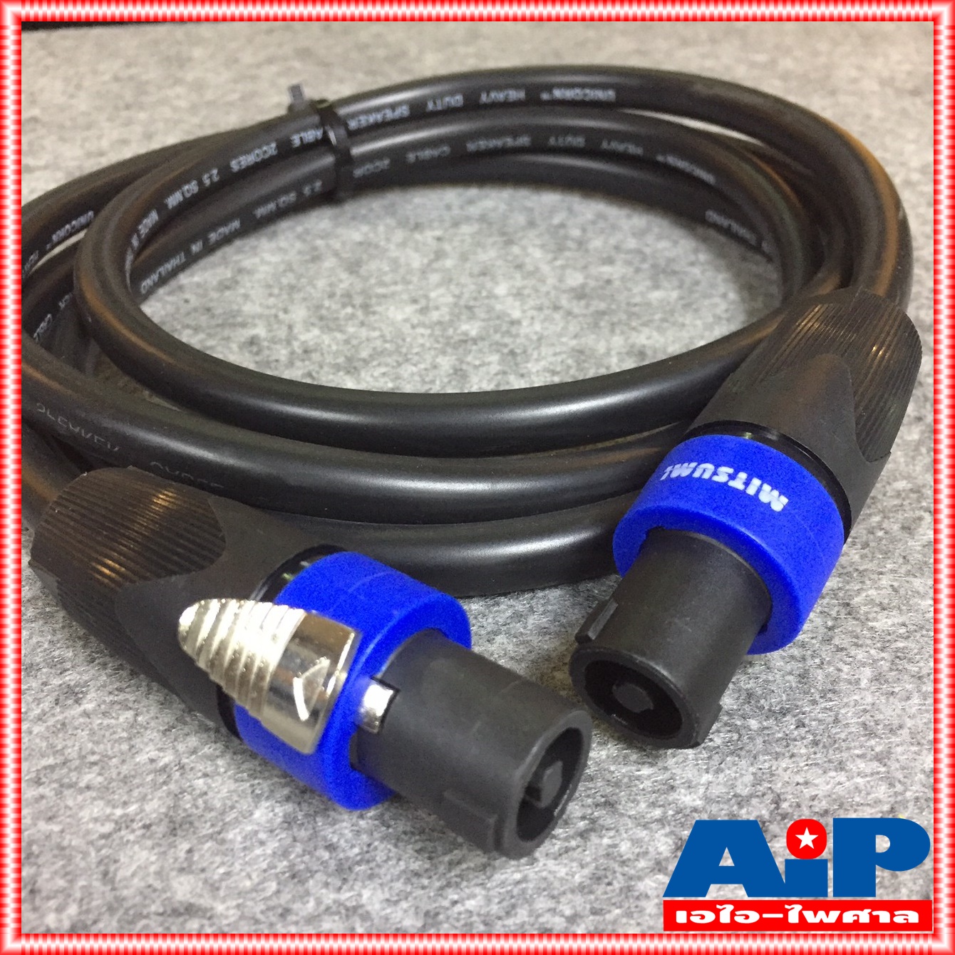 ยาว2เมตร สายลำโพง2x2.5 พร้อมSPEAKONหัวท้าย ราคาสินค้าต่อ1เส้น สายลำโพง UNICORN พร้อมใช้งาน สายลำโพงสเปคคอนหัวท้าย เอไอ-ไพศาล