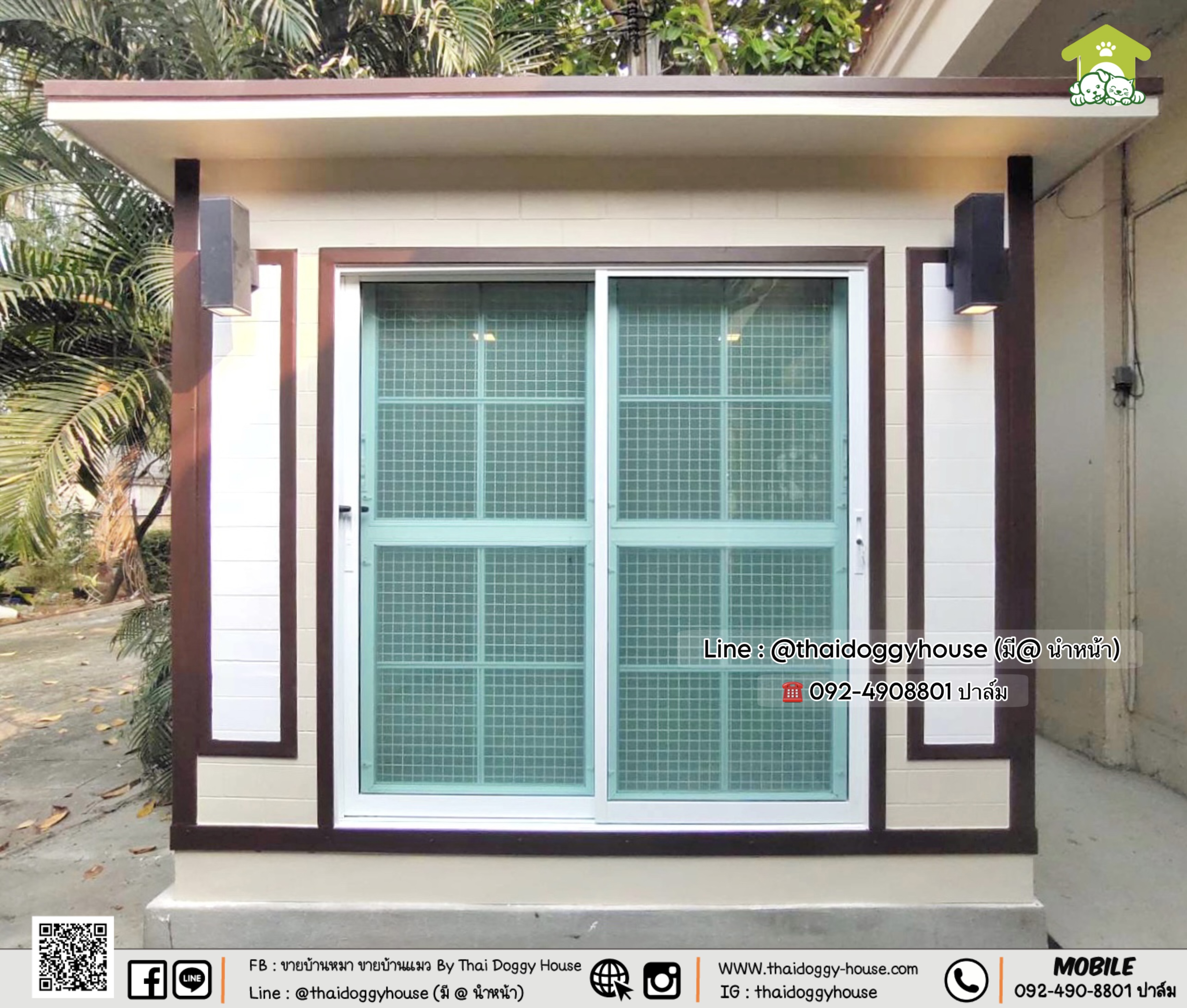 บ้านหมา บ้านแมว บ้านสัตว์เลี้ยง 𝐓𝐡𝐚𝐢 𝐝𝐨𝐠𝐠𝐲 𝐡𝐨𝐮𝐬𝐞 แบบบ้าน 𝐌𝐨𝐝𝐞𝐫𝐧 𝐒𝐭𝐲le