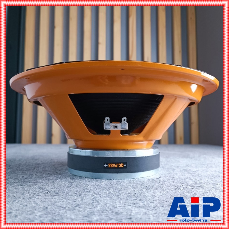 1ดอก GIP GPA-1245 ลำโพง12นิ้ว ดอกลำโพง 12 นิ้ว สำหรับทำดอก กลาง-แหลม / ซับเบส GPA 1245 GPA1245 เอไอ-ไพศาล +++