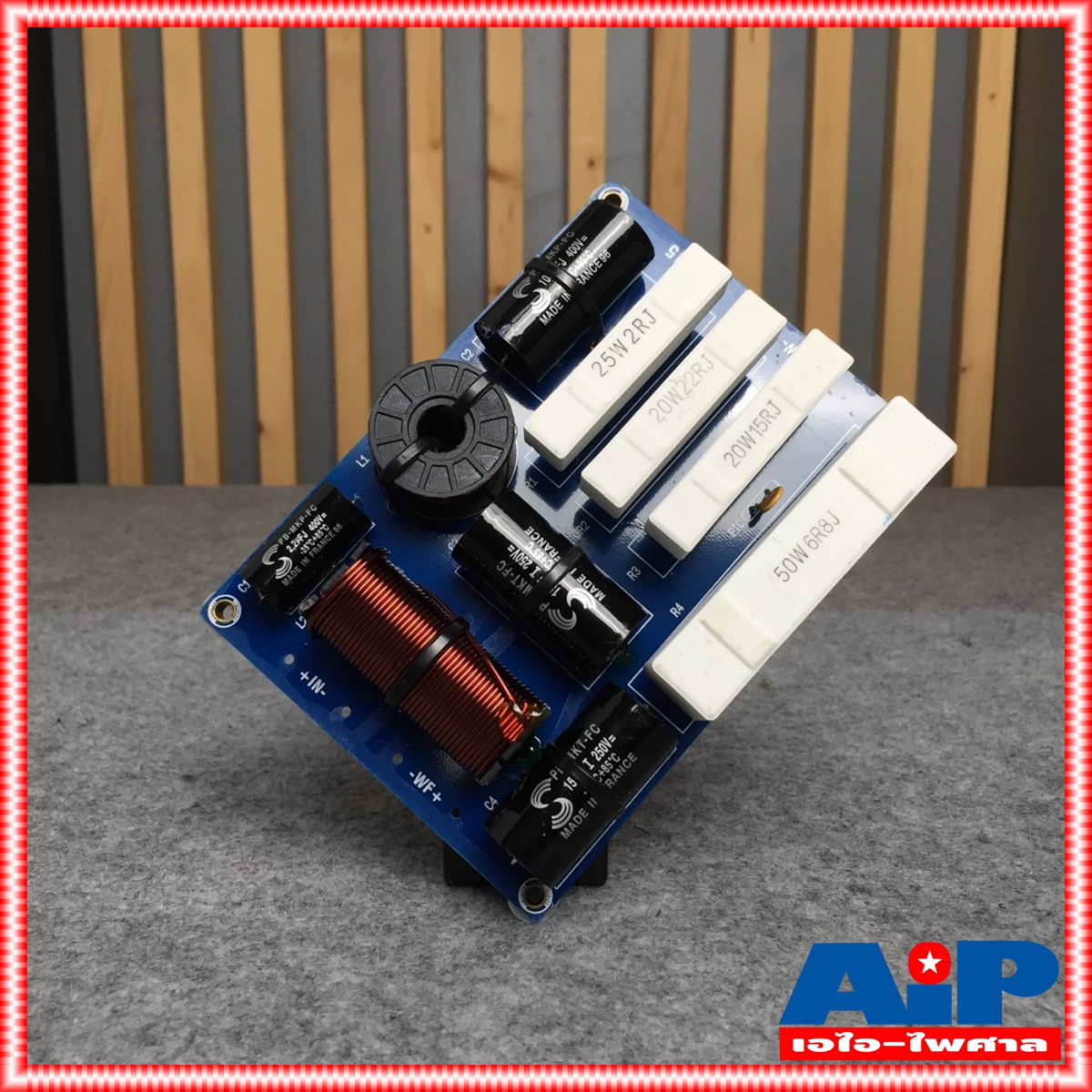 1อัน KANE PS-15 NETWORK 2Way เน็ตเวิร์ค2ทาง NETWORK CROSSOVER 2Way เน็ตเวิร์คลำโพง สำหรับ ตู้กลาง-แหลม เอไอ-ไพศาล