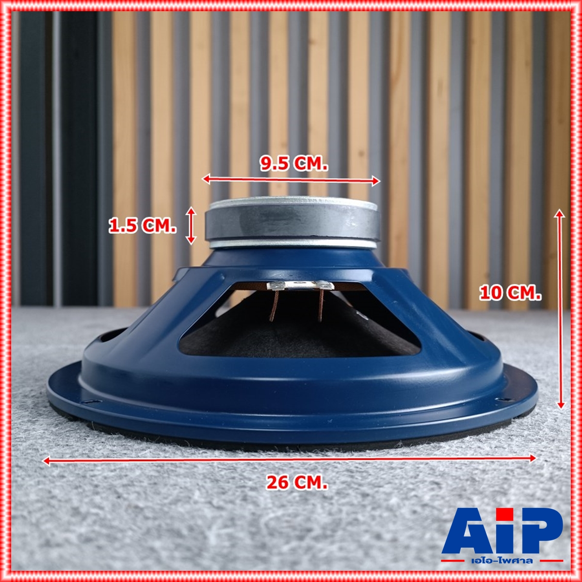 NANOVA DK-1030 ลำโพง10นิ้ว ขอบฟองน้ำ ดอกลำโพง 10 นิ้ว นาโนวา DK 1030 ดอก ลำโพง DK1030 โครงปั๊ม เอไอ-ไพศาล