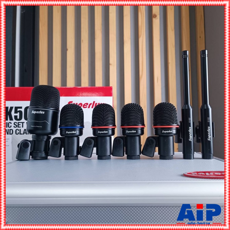 SUPERLUX DRK-K5C2 ไมค์เครื่องดนตรี7ชิ้น DRK K5C2 DRKK5C2 Drum Microphone Set ชุดไมค์กลอง 7 ชิ้นพร้อมสายไมโครโฟน เอไอ-ไพศาล