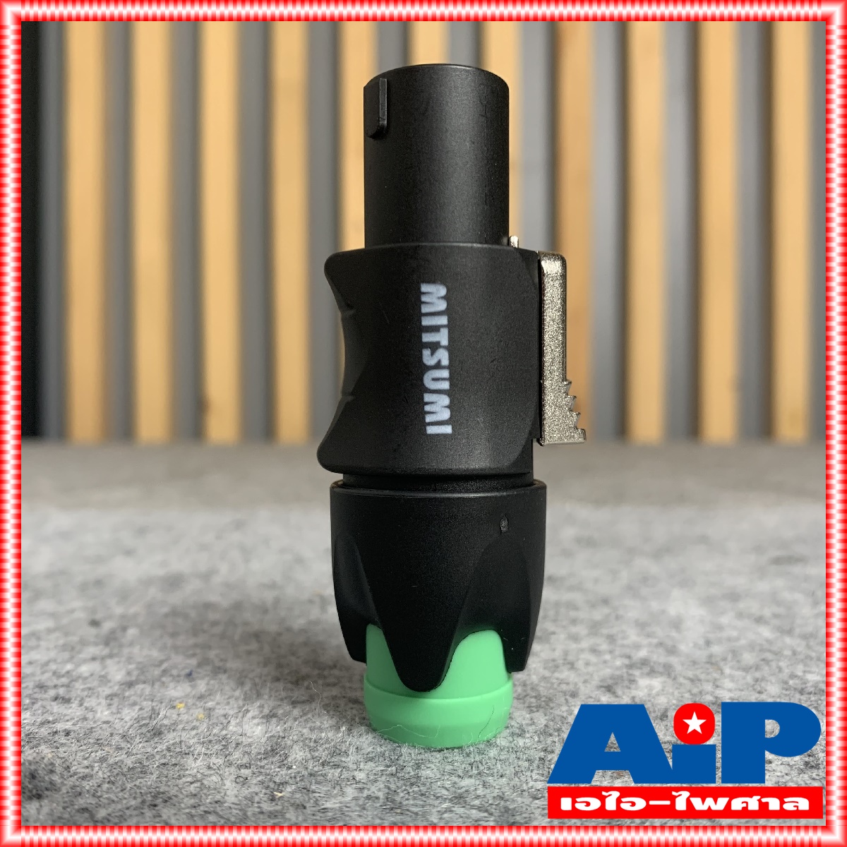 1ตัว MITSUMI 911S06 SPEAKON สีเขียว ปลั๊กลำโพง หัวspeakon สเปคคอนตัวผู้ สเปคคอน สเปคค่อนลำโพง สเปคค่อน เอไอ-ไพศาล