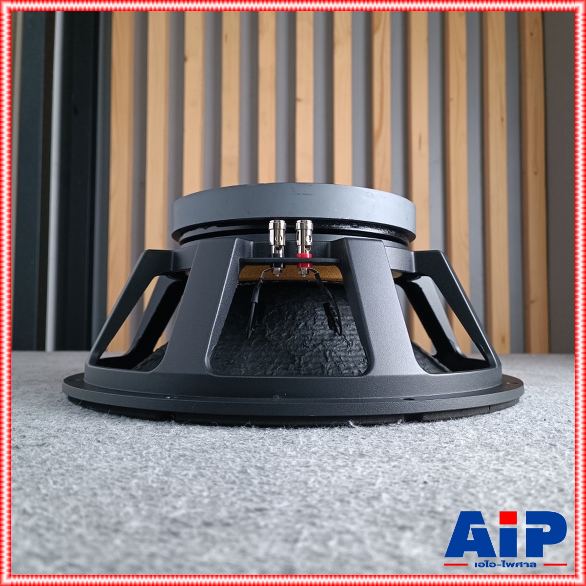 ลดล้างสต็อค PRO PLUS AN551 ลำโพง15นิ้ว โครงเหล็กหล่อ proplus ดอกลำโพง15นิ้ว วอยล์4นิ้ว AN-551 ( รุ่นใหม่ สเปคเดียวกับ PROPLUS AL-615 / as-951 ) AN 551