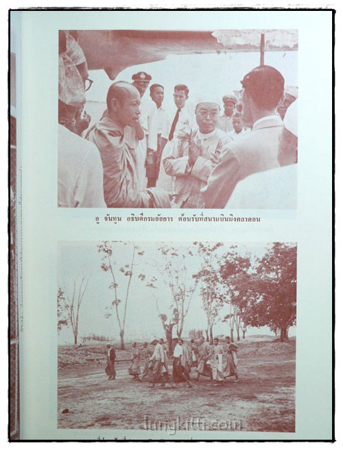 ศาสนกิจในต่างประเทศ 025055