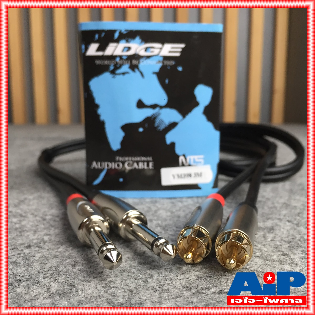 LIDGE YM-398 ยาว3M สายสัญญาณ RCA2หัว ออก PHONE 2หัว รุ่น YM398B ความยาว 3เมตร สายสัญญาณเสียง RCA x2 - PHONE x2 เอไอ-ไพศาล