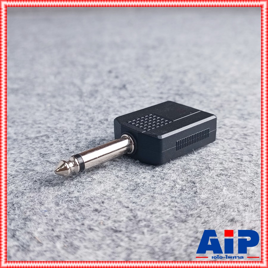 ปลั๊กไมค์MONO ท้ายเเจ็คไมค์x2 ปลั๊กทดไมค์ / ปลั๊ก MIC MONO ท้าย แจ็ค MIC x2 / โฟนโมโน ตัวผู้ ท้าย โฟน โมโน ตัวเมีย x2