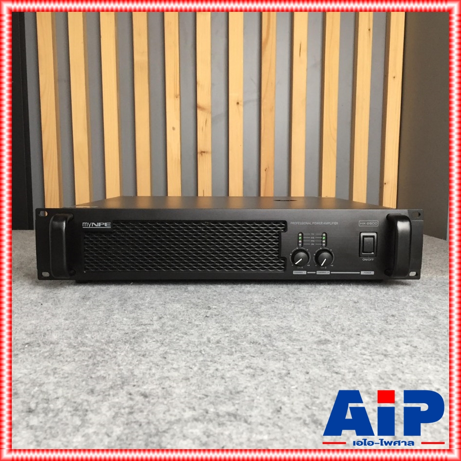 MYNPE HX-2600 poweramp เพาเวอร์แอมป์ 2 Channel ขนาด 2U กำลังขับ 350W X2 8โอห์ม เพาวเวอร์แอมป์ Class-AB HX 2600 HX2600 เอไอ-ไพศาล