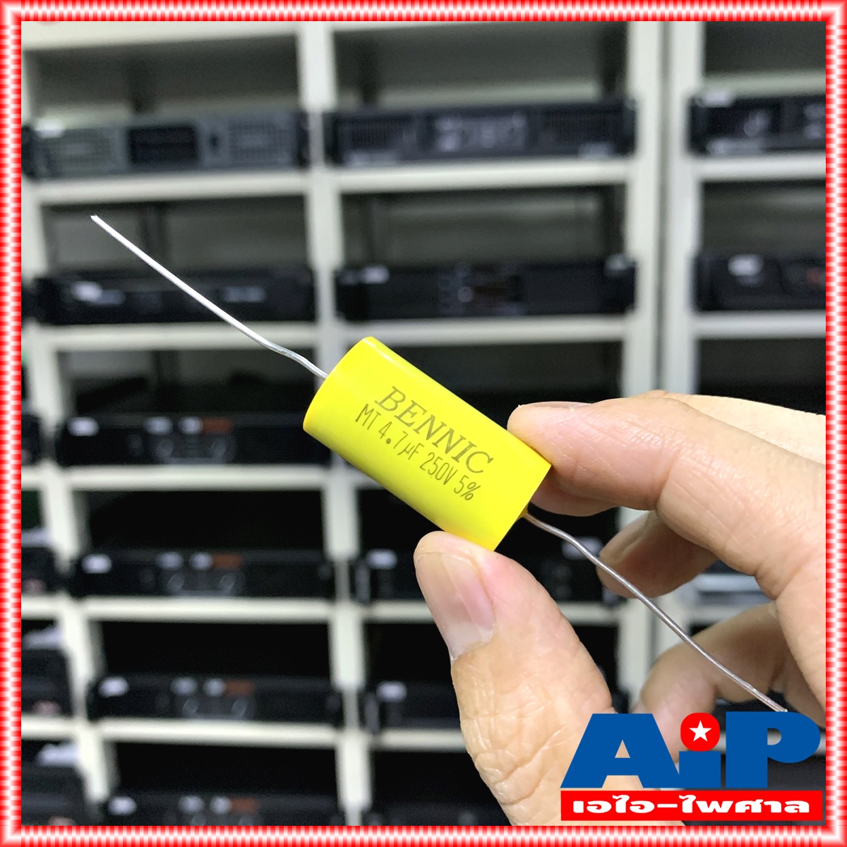C 4.7 UF 250VDC MET BENNIC สีเหลือง c ใส่ลำโพง cเสียงแหลม คาปา เสียงแหลม ลำโพง C เสียงแหลม คอนเดนเซอร์ 4.7UF /250VDC