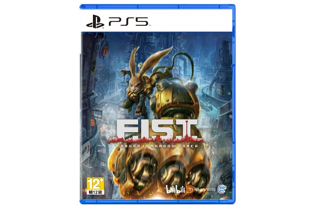 PS5: F.I.S.T Forged in Shadow Torch (Asia) (EN)