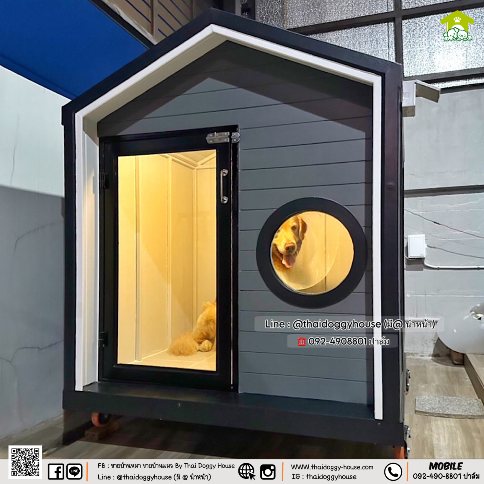 บ้านหมา บ้านแมว "𝐍𝐎𝐑𝐃𝐈𝐂 𝐒𝐓𝐘𝐋𝐄 𝐁𝐘 𝐓𝐇𝐀𝐈 𝐃𝐎𝐆𝐆𝐘 𝐇𝐎𝐔SE