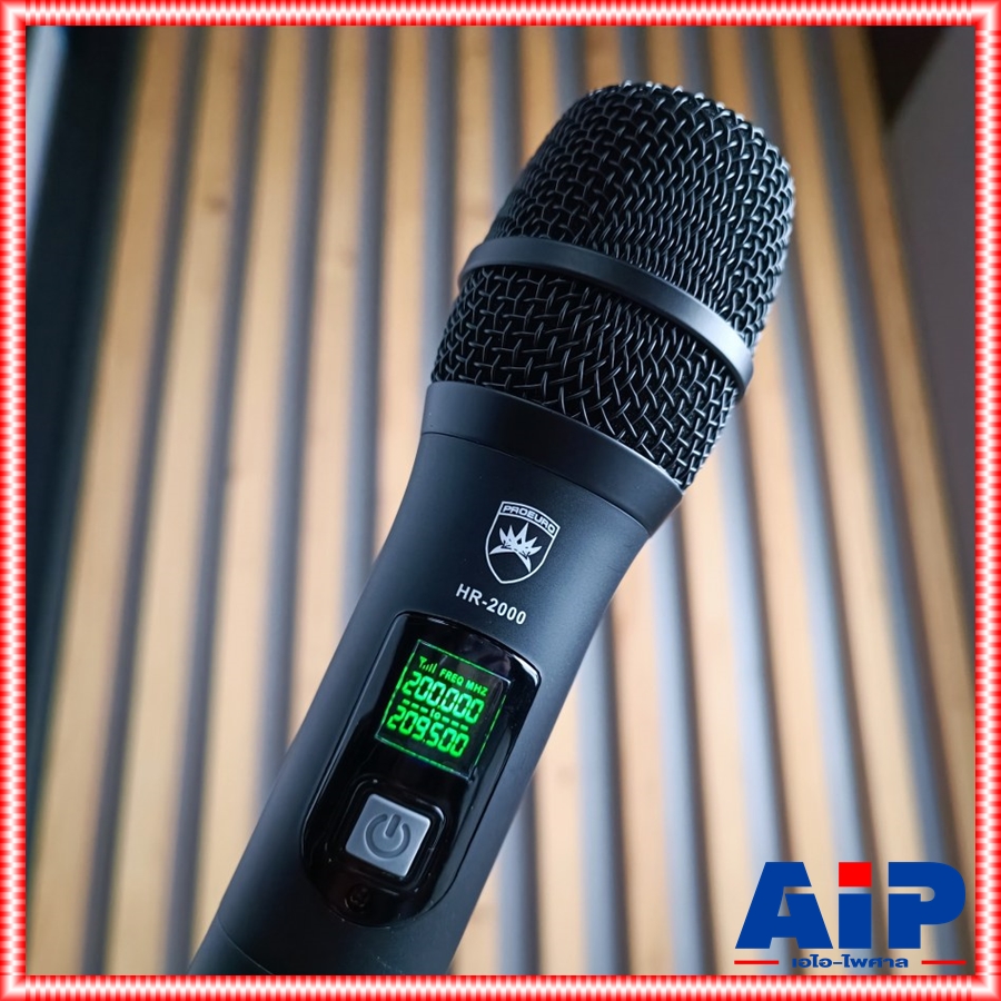 yyy PROEUROTECH HR-2000 ไมค์ลอยมือถือคู่VHF รุ่นใหม่ มีกล่อง ไมค์ลอย ไมค์คาราโอเกะ โปรยูโรเทค HR 2000 HR2000 เอไอ-ไพศาล