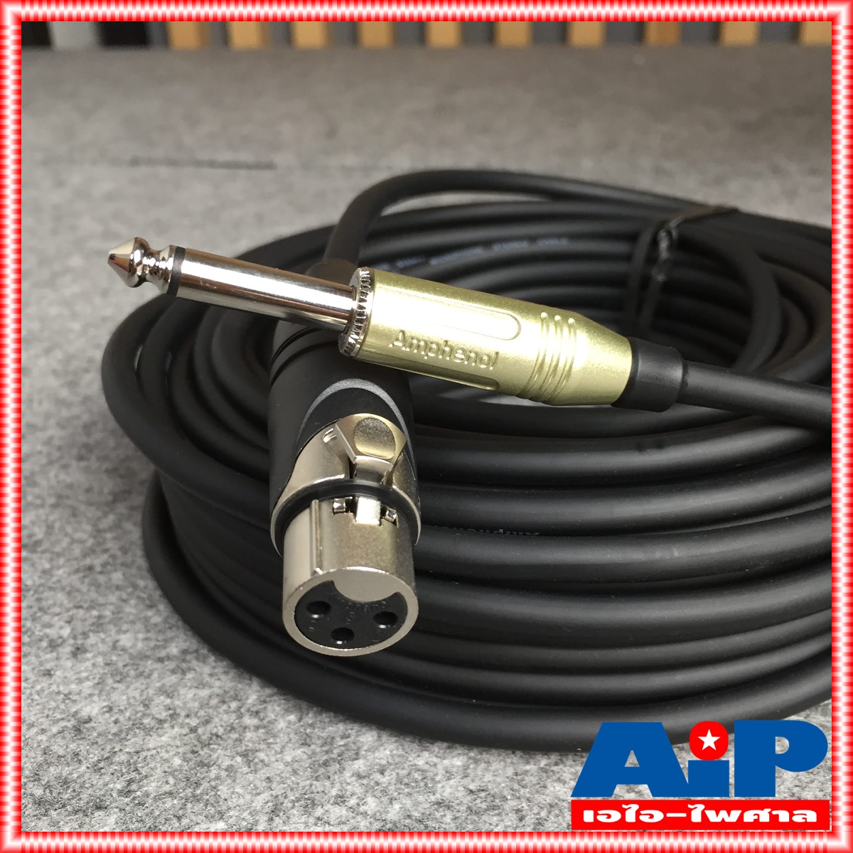 20เมตร AMPHENOL สาย XLRเมีย - PHONE 20M CA03-33-C-020 สาย ปลั๊กไมค์ - cannon เมีย ความยาว 20เมตร สายสัญญาณ ไมค์ ผู้ - XLR เมีย