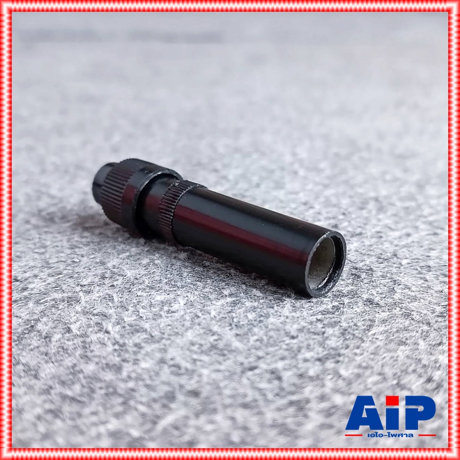 แจ็คอากาศรถยนต์นอก แจ็คเสาอากาศรถยนต์ เสาอากาศในรถยนต์ สายอากาศ FM ปลั๊กต่อเสาอากาศวิทยุในรถยนต์ แจ็คตัวเมียต่อเสาอากาศวิทยุในรถยนต์ เอไอ-ไพศาล