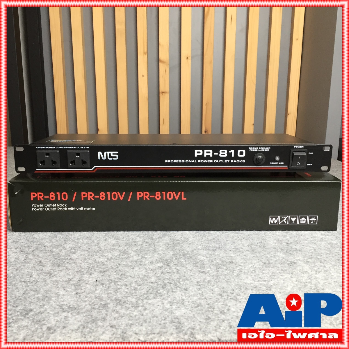 NTS PR810 POWER DISTRIBUTION ปลั๊กรางจ่ายไฟสำหรับติดแล็ค PR 810 BREAKER OUTLET PR-810 เอไอ-ไพศาล