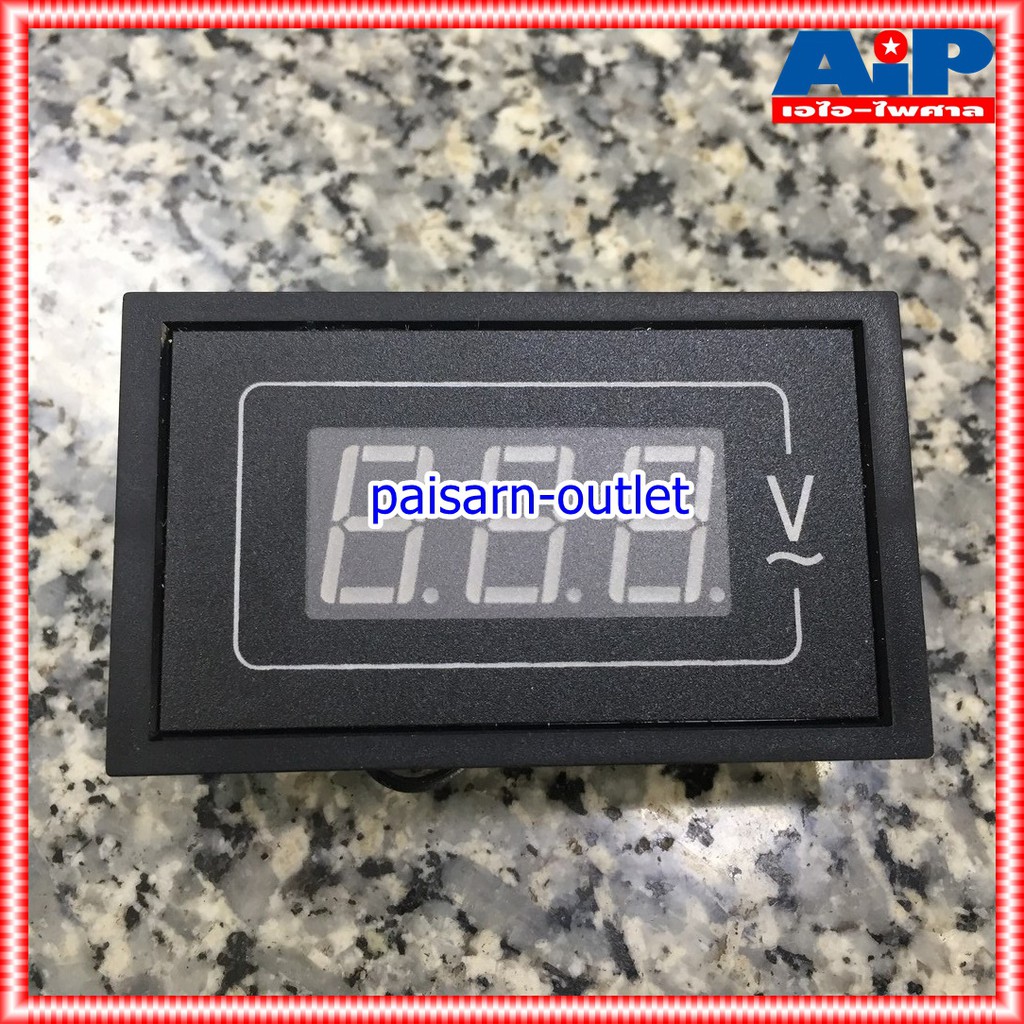 METER AC DIGITALไฟสีฟ้าDVM-1 100-300V มิเตอร์ มิเตอร์ดิจิตอล มิเตอร์วัดไฟAC DVM1 DVM 1 โวลต์มิเตอร์AC เอไอ-ไพศาล