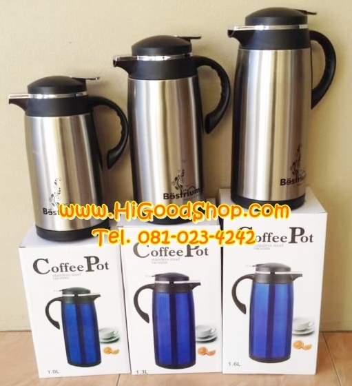 กาน้ำร้อน กาน้ำเก็บความร้อนเย็น (Stainless Steel Coffee Pot ขนาดให้เลือก 1.0L/1.3L/1.6L)