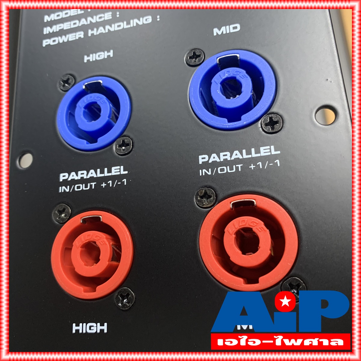 แพ็ค1อัน LIDGE YM-348A แท็บลำโพงเหล็กพร้อมแจ็คสเป็คคอน 4POLE เพลทตู้ลำโพง แท็บลำโพงเหล็ก ลีด YM348A แท็ปลำโพงสเปคคอนx4 ขนาด10x16เซนติเมตร เอไอ-ไพศาล