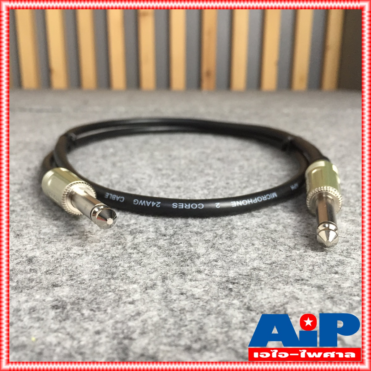 1เมตร AMPHENOL สาย PHONE MONO หัวท้าย 1เมตร CA33-33-C-001 สายไมค์ โมโนหัวท้าย MIC - MIC เอไอ-ไพศาล
